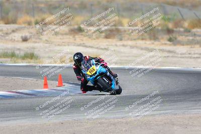 media/Aug-06-2023-TrackDaz (Sun) [[ac7f4f6367]]/A Group/cotton corners/